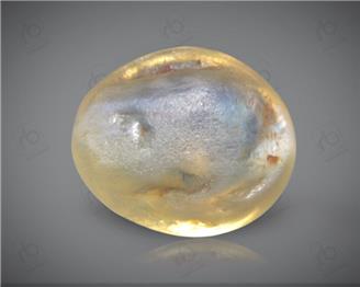 Natural Chrysoberyl Cat's eye  0.6CTS-6704
